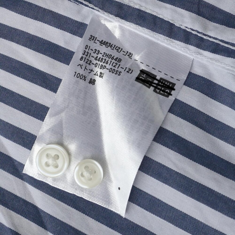 Blue and White Vertical Striped Long Sleeve Shirt - Picture 3 of 4